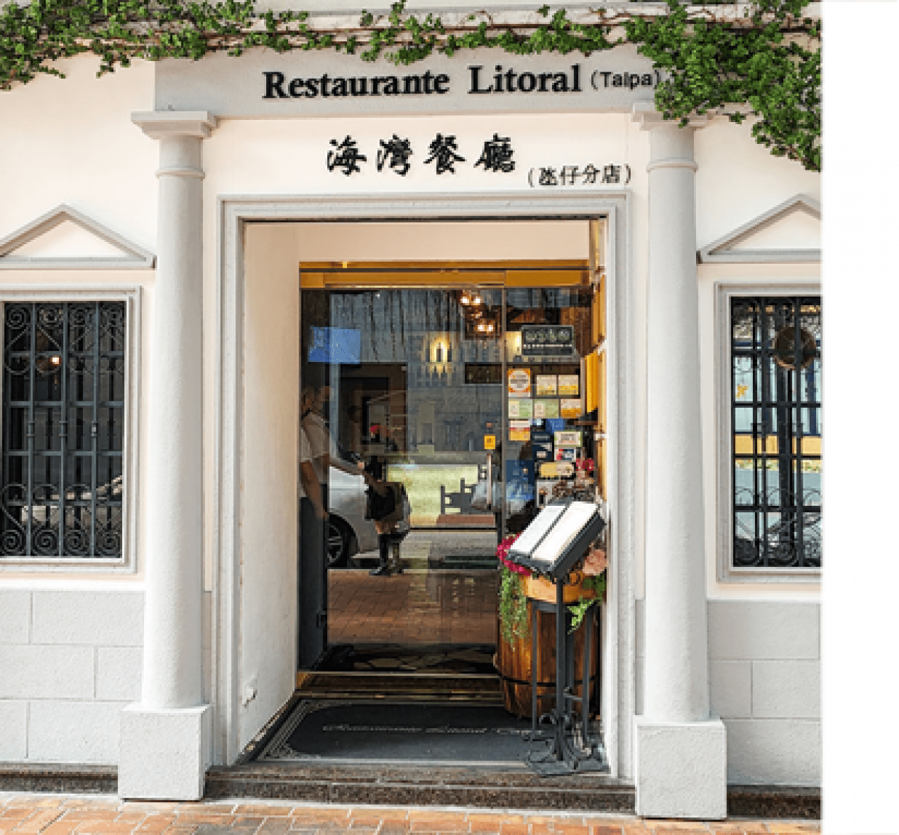 Restaurante Litoral - Michelin Guide